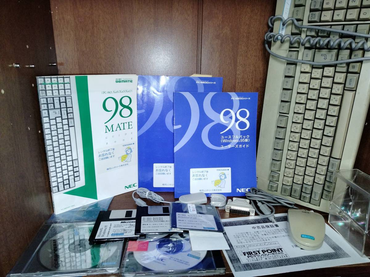 まき NEC】PC-9821 Xa16/R12 ，マニュアル／サウンドボード PC-9801-86