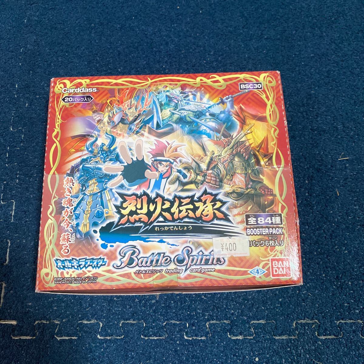 ポケモンカード magi 12⁄4 powered 全200口 5000円 AMTAF ポケモン