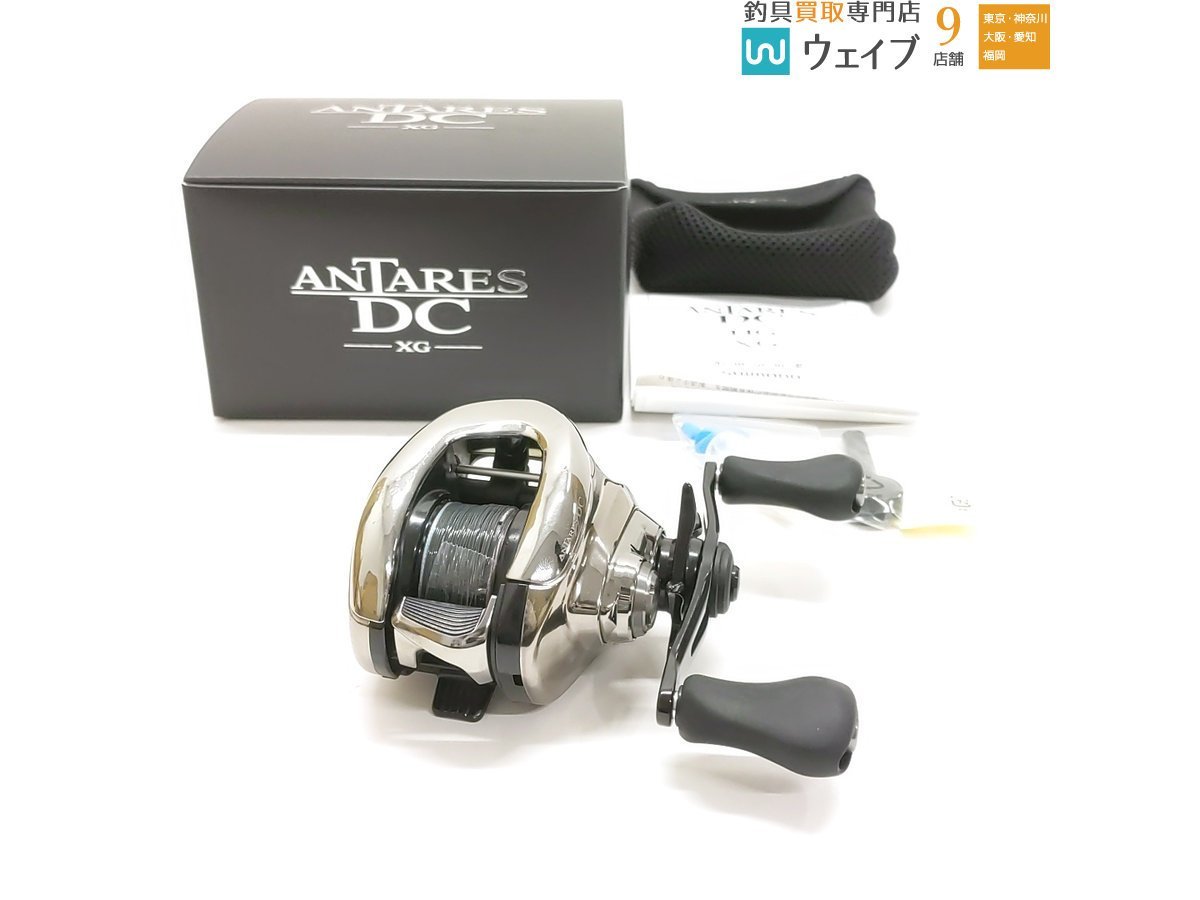 シマノ 21 アンタレス DC XG 右 【公式通販】