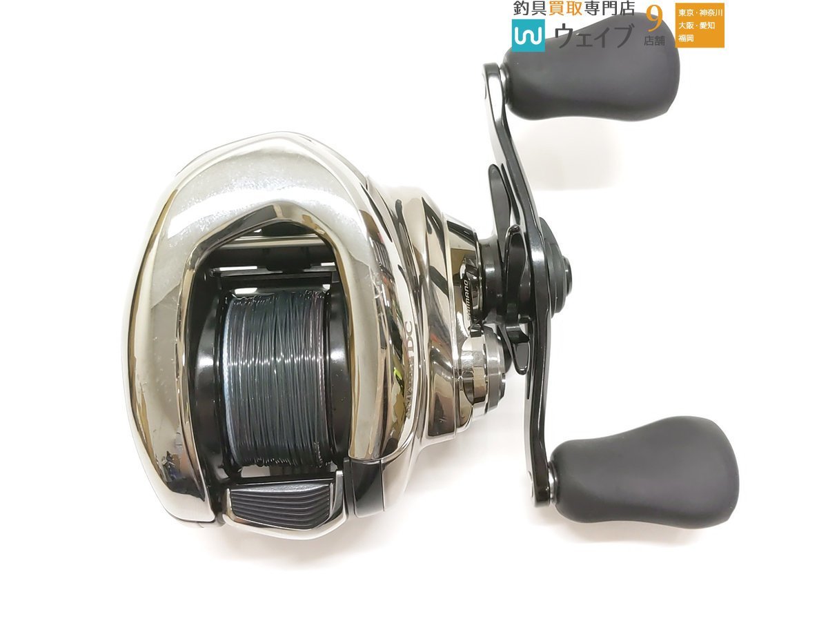 シマノ 21 アンタレス DC XG 右 【公式通販】
