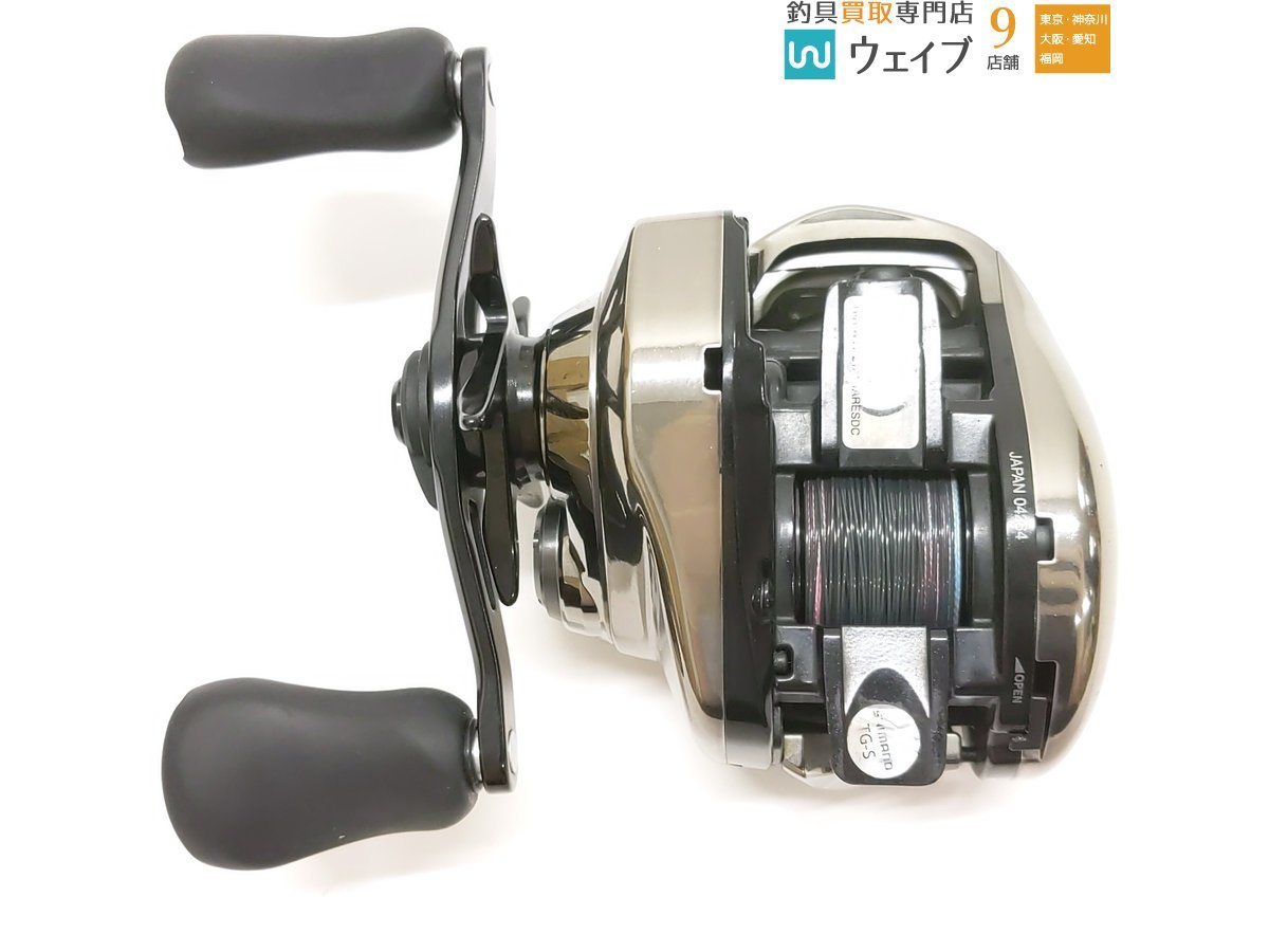 10/31まで出品　シマノ 21アンタレス DC XG シマノ 21 アンタレス DC XG 右 【公式通販】
