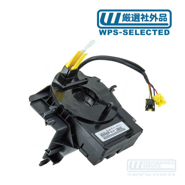 DAD ギャルソン 特注ラグジュアリーネックパッド タイプディルス