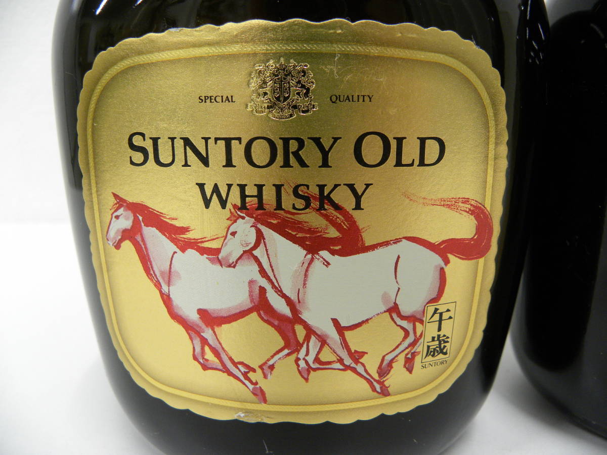 サントリー オールド特級 角瓶特級 エルク1級 ウイスキー 3本セット