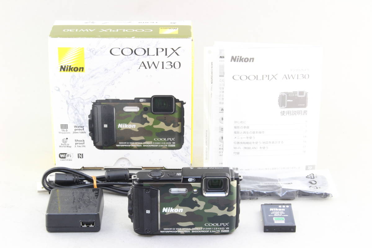 AW130 COOLPIX | Cameralabs 価格比較 Camouflage B+ (並品) Nikon