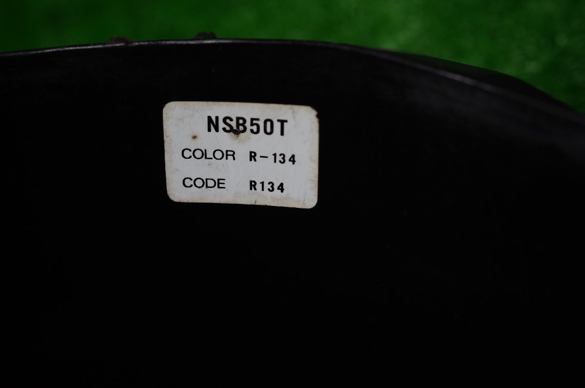NS-1 AC12☆インナーボックス メットイン ラゲッジボックス☆ホンダ 