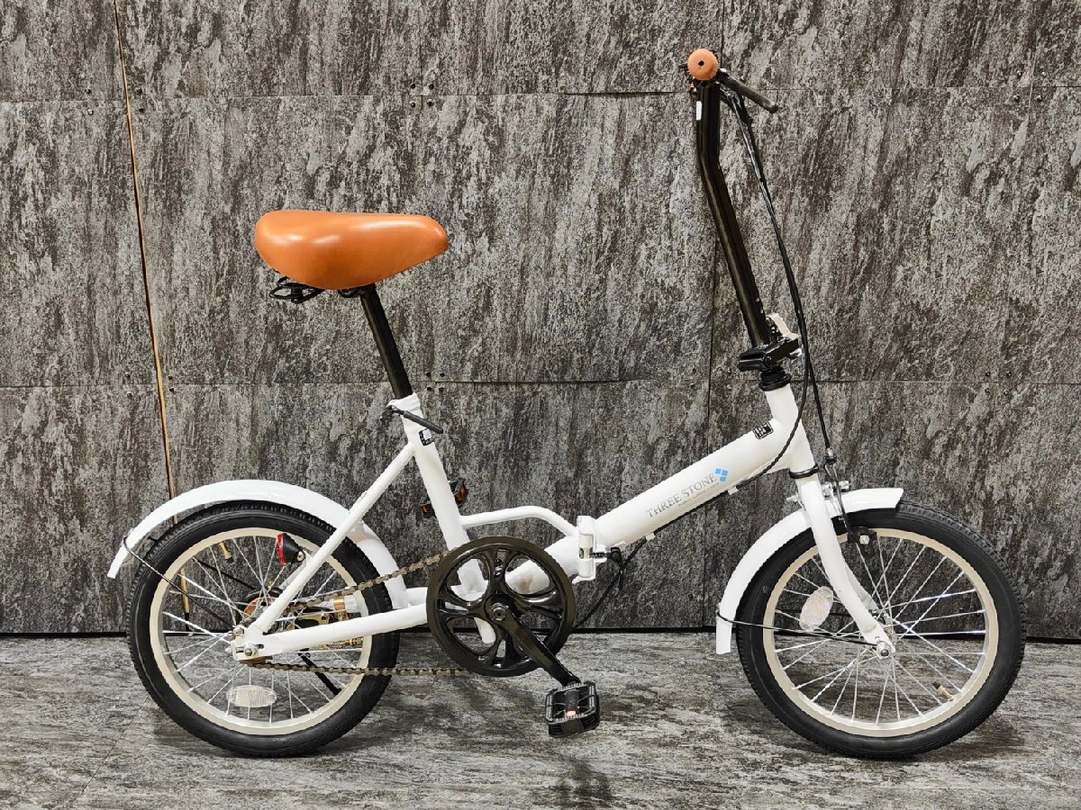 【訳あり新品未使用アウトレット品】脱着式簡易メッシュカゴ&ワイヤー錠付属16インチ折り畳み自転車 シングルギア ホワイト【SK6113】