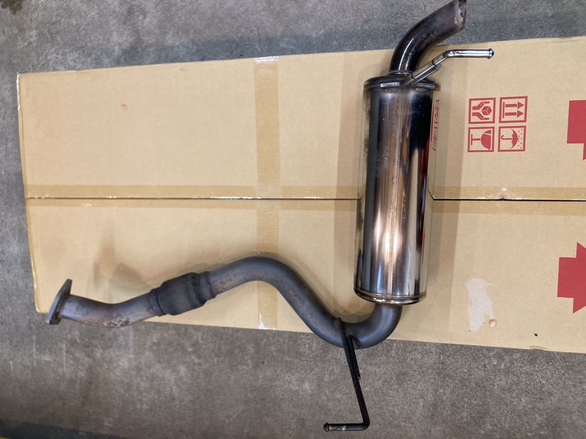 ホンダビート HKS千波マフラー PP1 (社外品)｜売買されたオークション