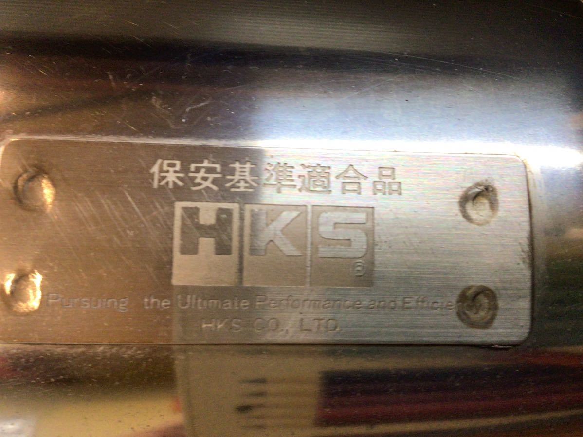 ホンダビート HKS千波マフラー PP1 (社外品)｜売買されたオークション