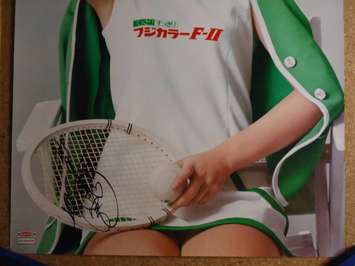2260 山口百恵 B2ポスター フジカラー F-Ⅱ テニスウェア編 サイン入り