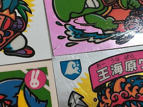 sA143o [当時物] ナガサキヤ 謎のジパング伝説 1弾 ゴッド王 炎魔王 他