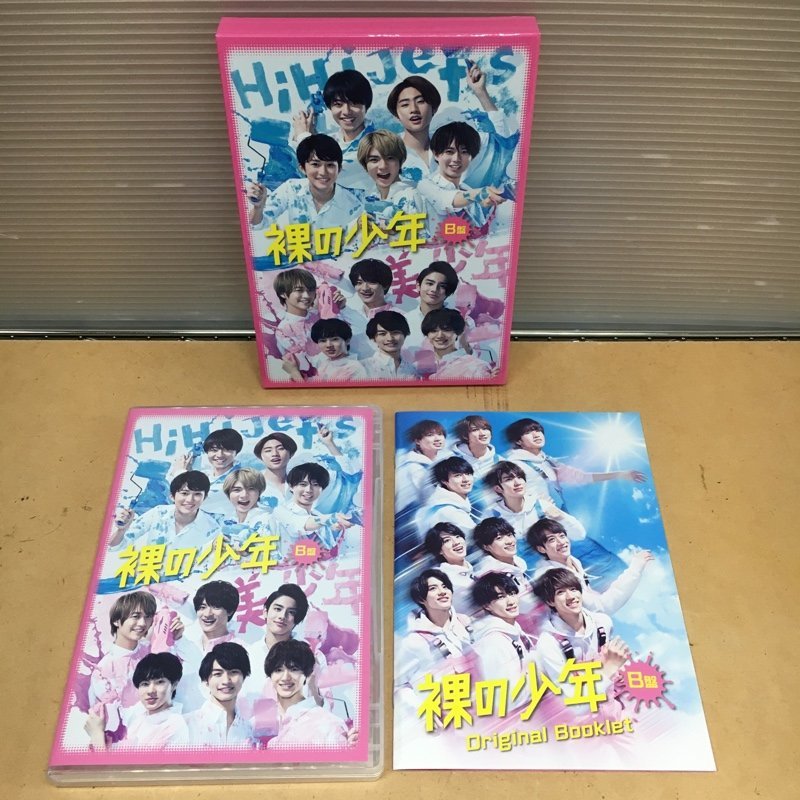 裸の少年 2021 B盤 裸の少年2021｜ジュニア｜Storm Labels OFFICIAL