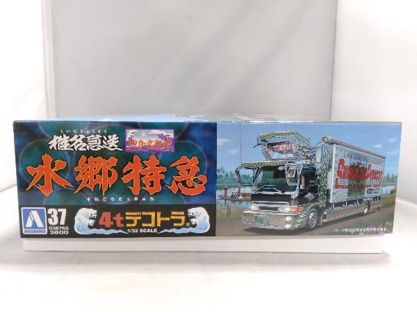 1⁄32 椎名急送 アオシマ 4tデコトラ プラモデル デコトラ | 水郷 水郷