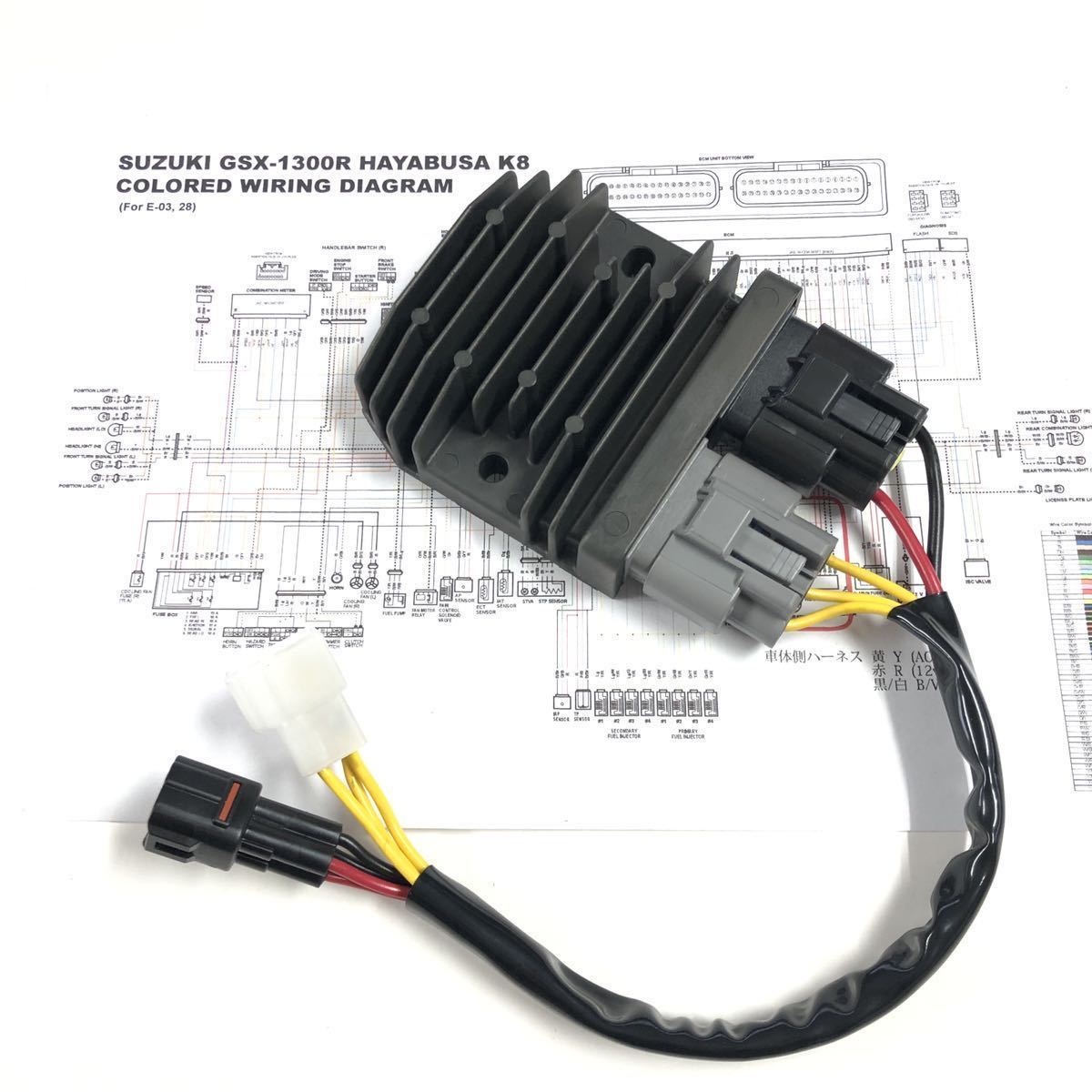 MOSFET レギュレーター レギュレター 電圧安定 小型 スズキ : 電圧 