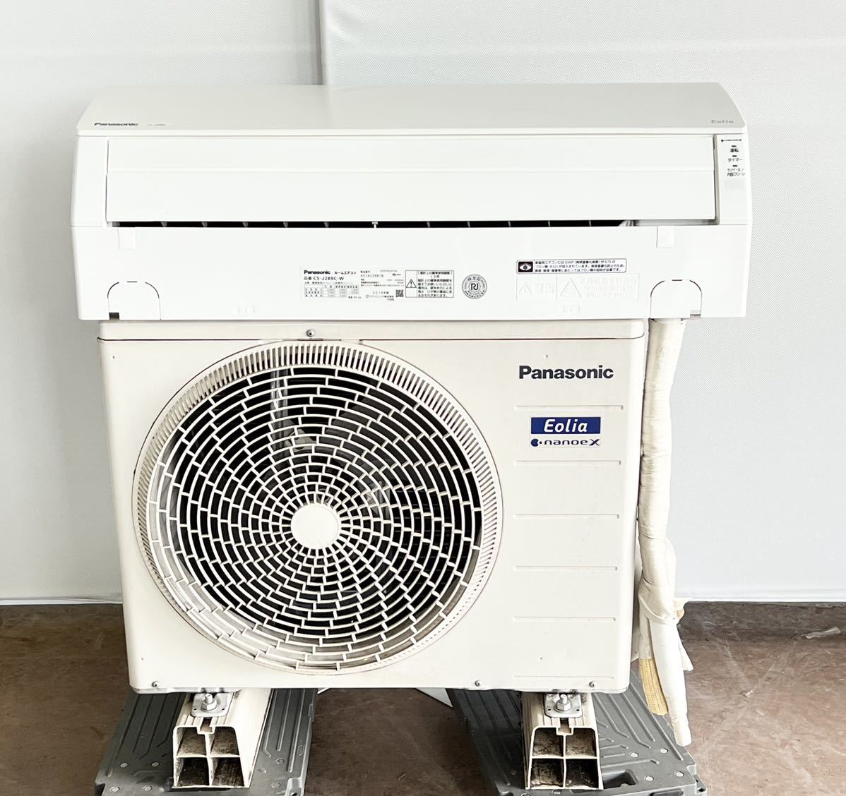 ②Panasonic ルームエアコン CS-J280D-W 2020年製 10畳 パナソニック