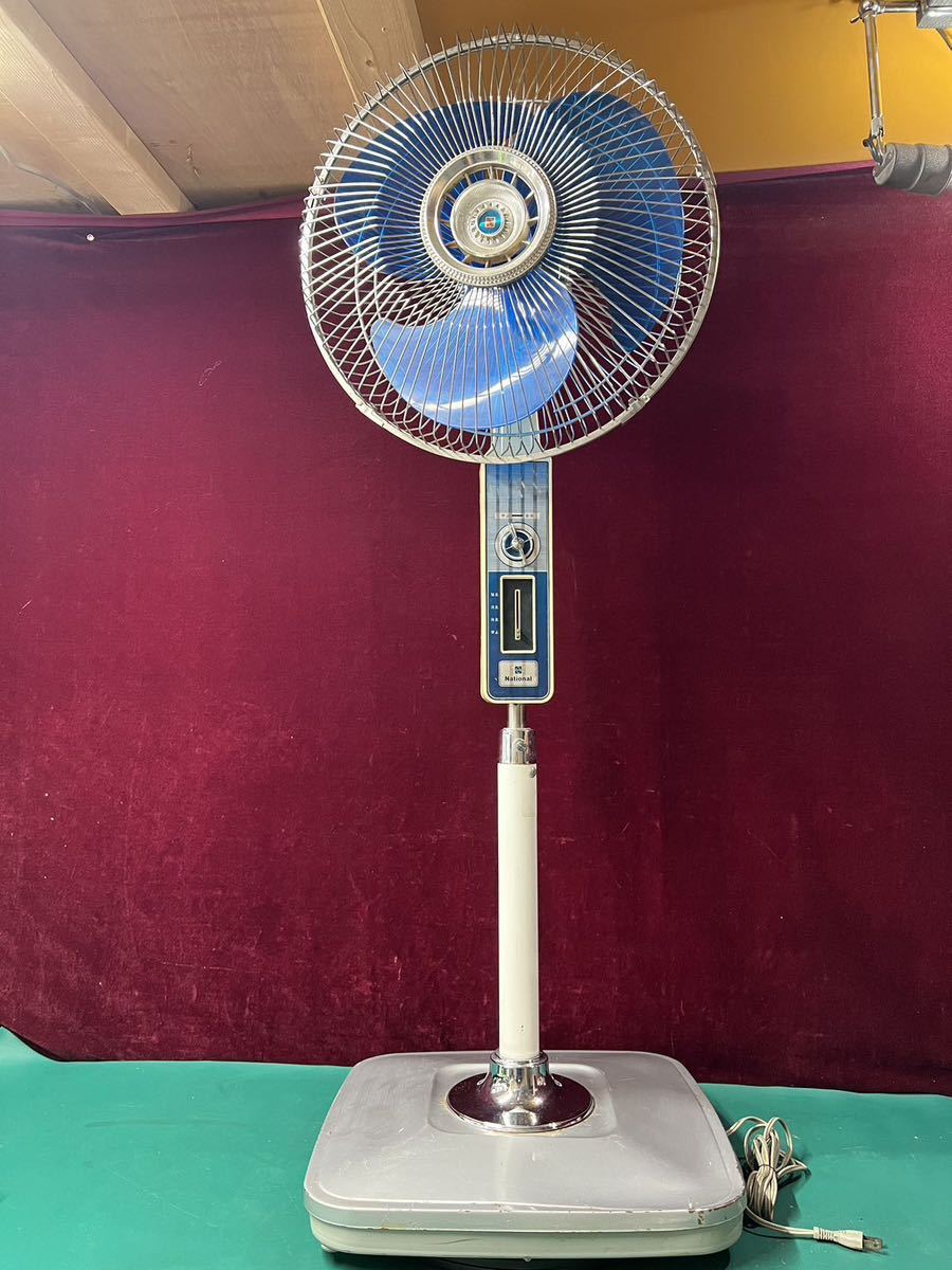 ナショナル 扇風機 昭和レトロ National Yahoo!オークション 35cm 当時 