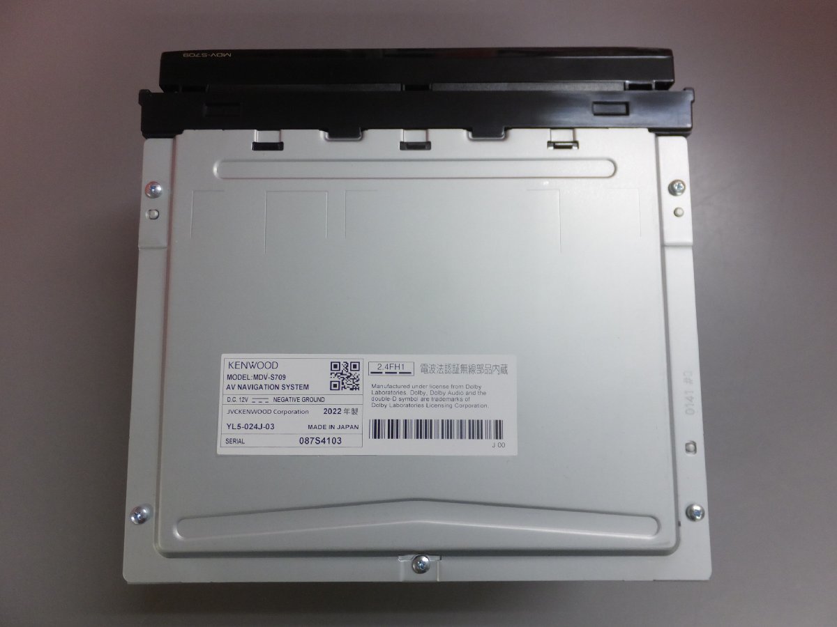 中古美品・現状販売】ケンウッド 2022年モデル 彩速ナビ MDV-S709 7 