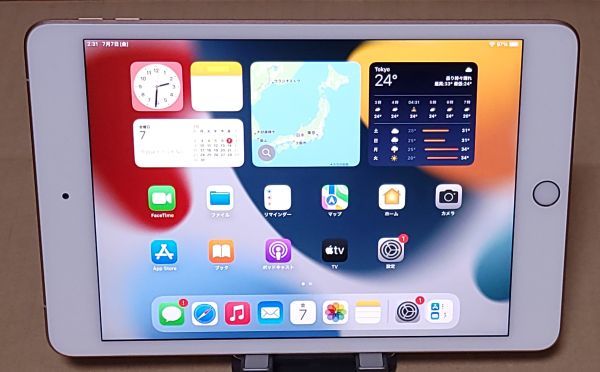 1034■バッテリー94%■iPad mini 5 第5世代 Wi-Fi+Cellular 64GB　MUX72J/A SIMフリー [ゴールド] /美品