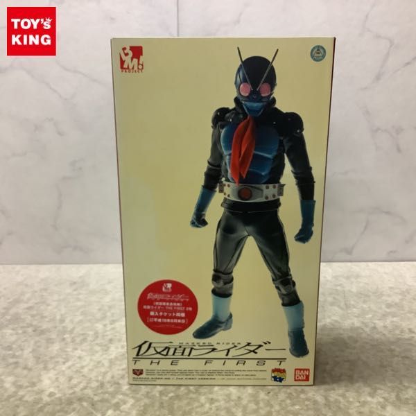 1円〜 破損 メディコム・トイ PROJECT BM! 仮面ライダー The First 1号