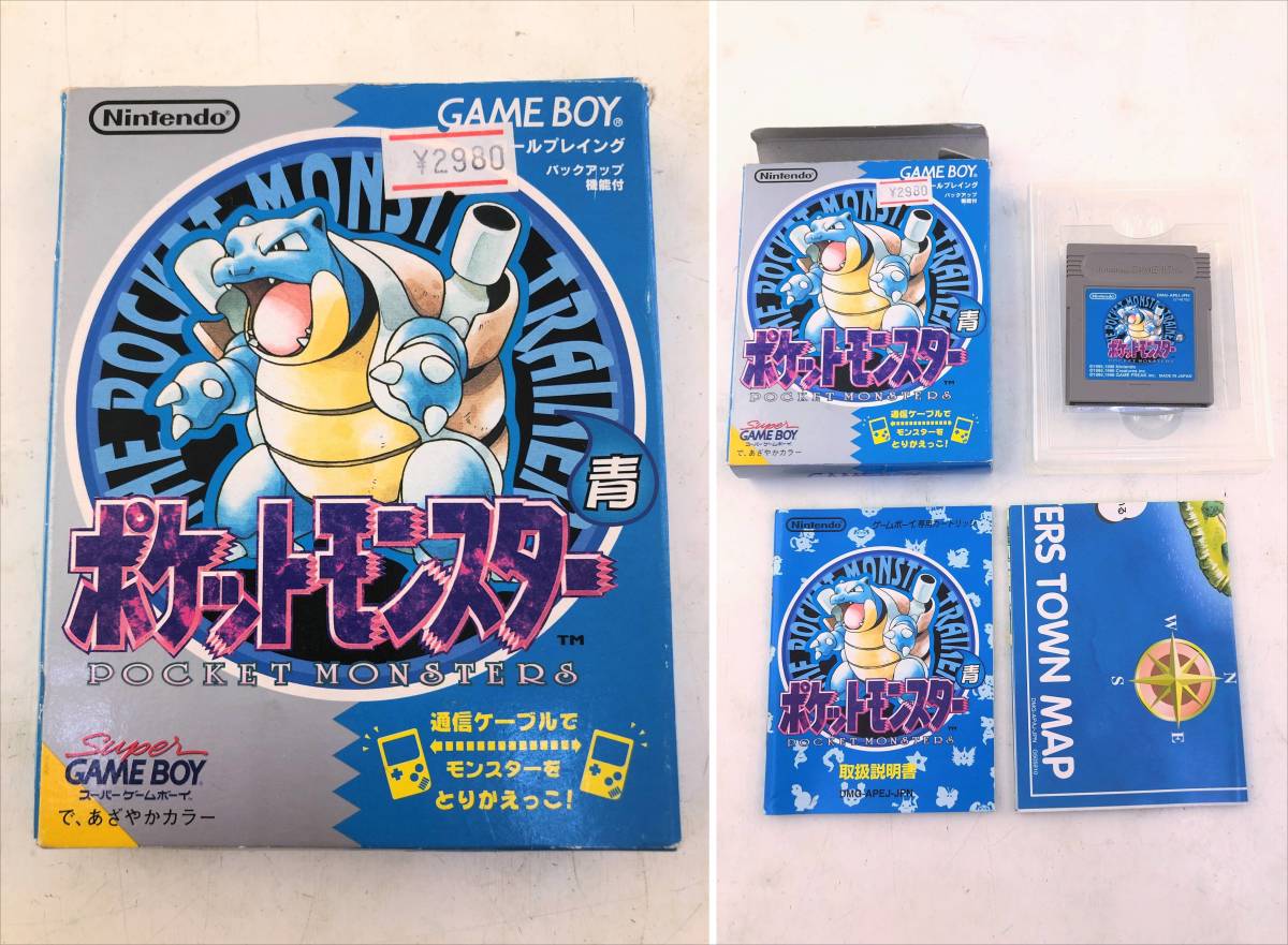 4本セット】1円～ ゲームボーイアドバンスソフト ポケットモンスター 