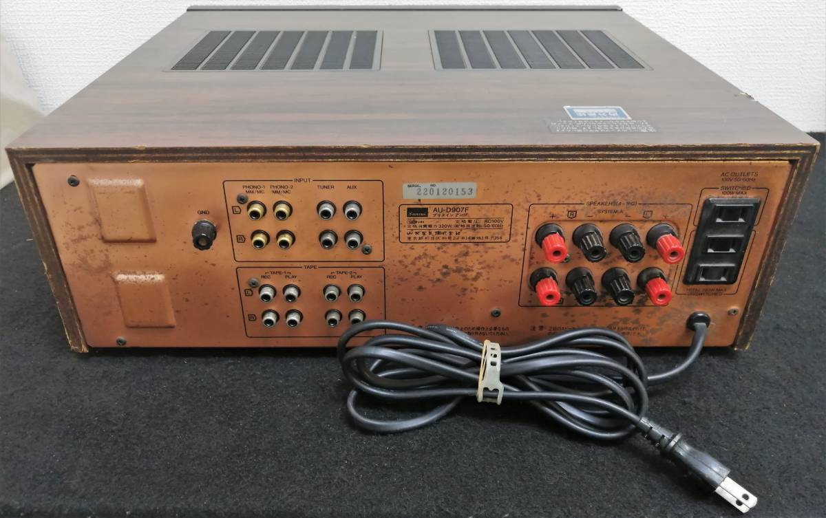 X41【出力可能ジャンク】Sansui プリメインアンプ AU-D907F / 山水