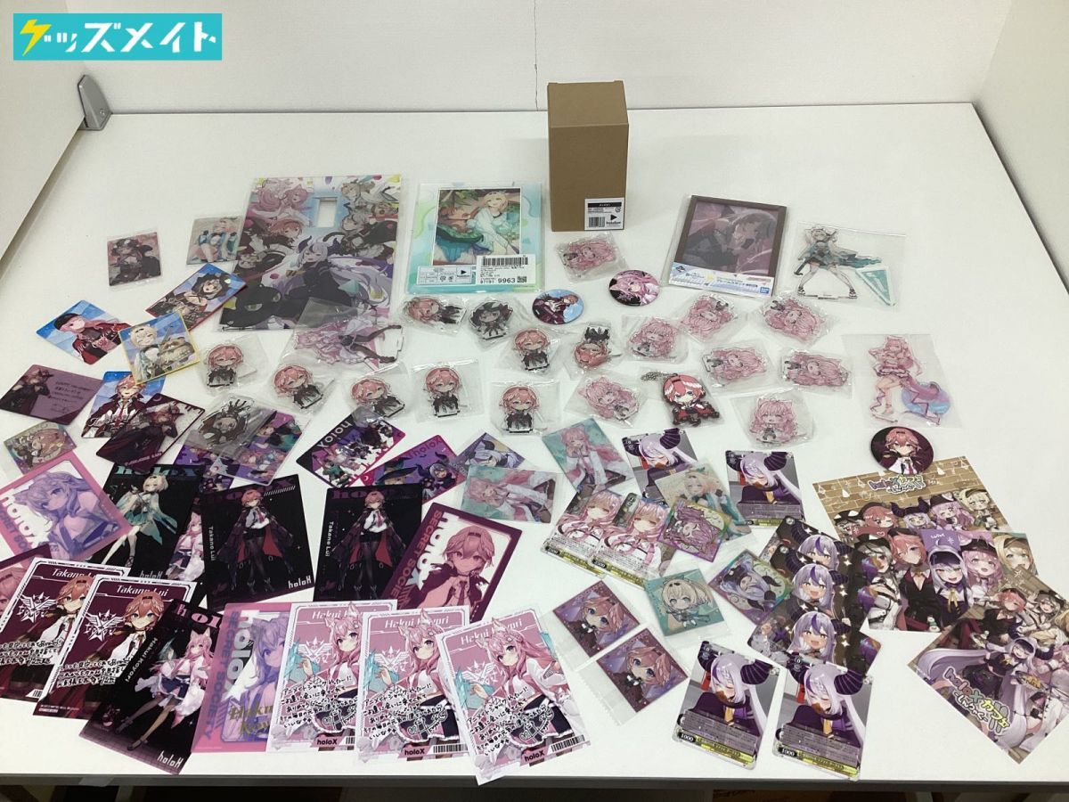現状】 VTuber ホロライブ グッズ まとめ売り 秘密結社 holoX アクスタ 