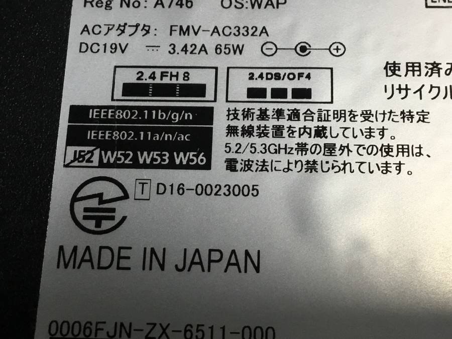 FUJITSU FMVA16004 LIFEBOOK A576/P Core i5 6300U 2.40GHz 4GB 256GB