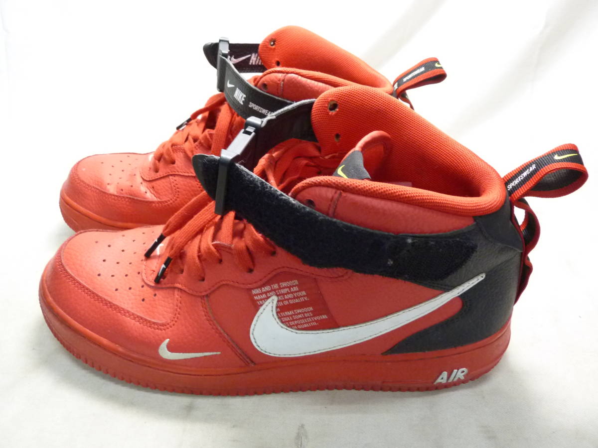 ☆NIKE◇AIR FORCE 1 MID ユーティリティ エアフォースワンミッド 