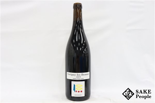 ■1円～ サヴィニー・レ・ボーヌ 2019 ドメーヌ・プリューレ・ロック 750ml 14% フランス ブルゴーニュ 赤