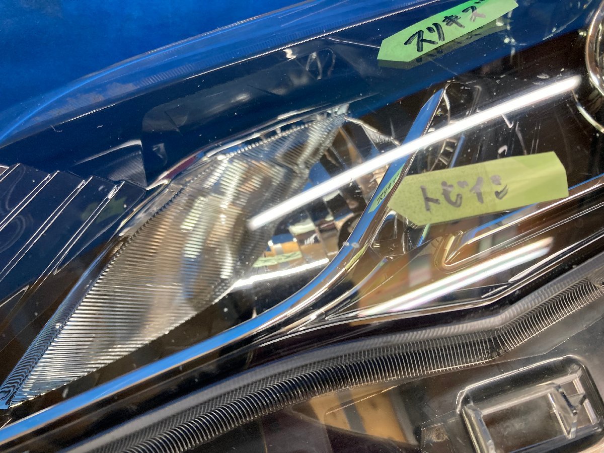 セレナ C27 ハイウェイスター 日産 純正 LED 前期 左 LEDヘッドライト