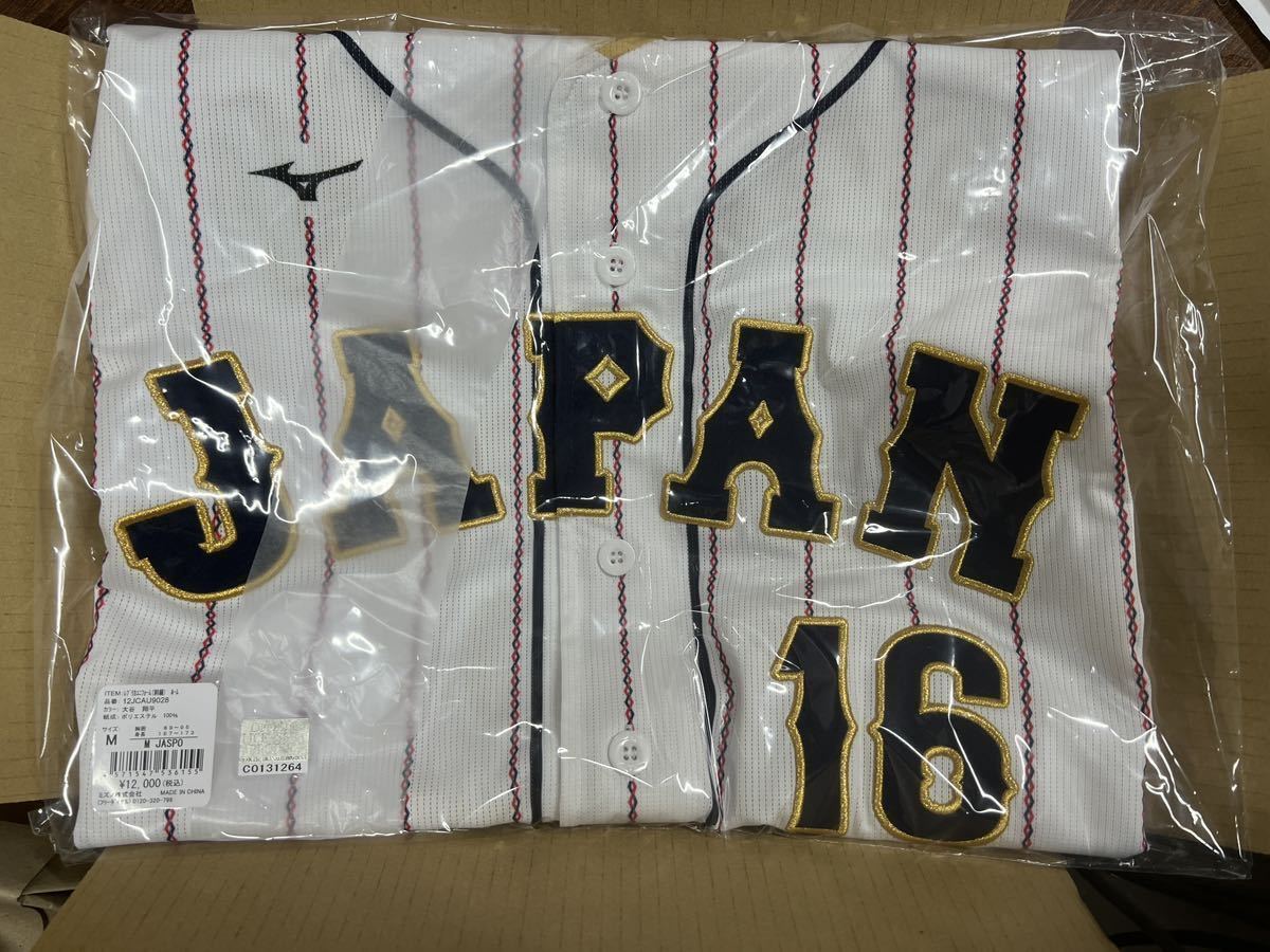 大谷翔平 WBC 侍ジャパン レプリカユニフォーム ユニフォーム 