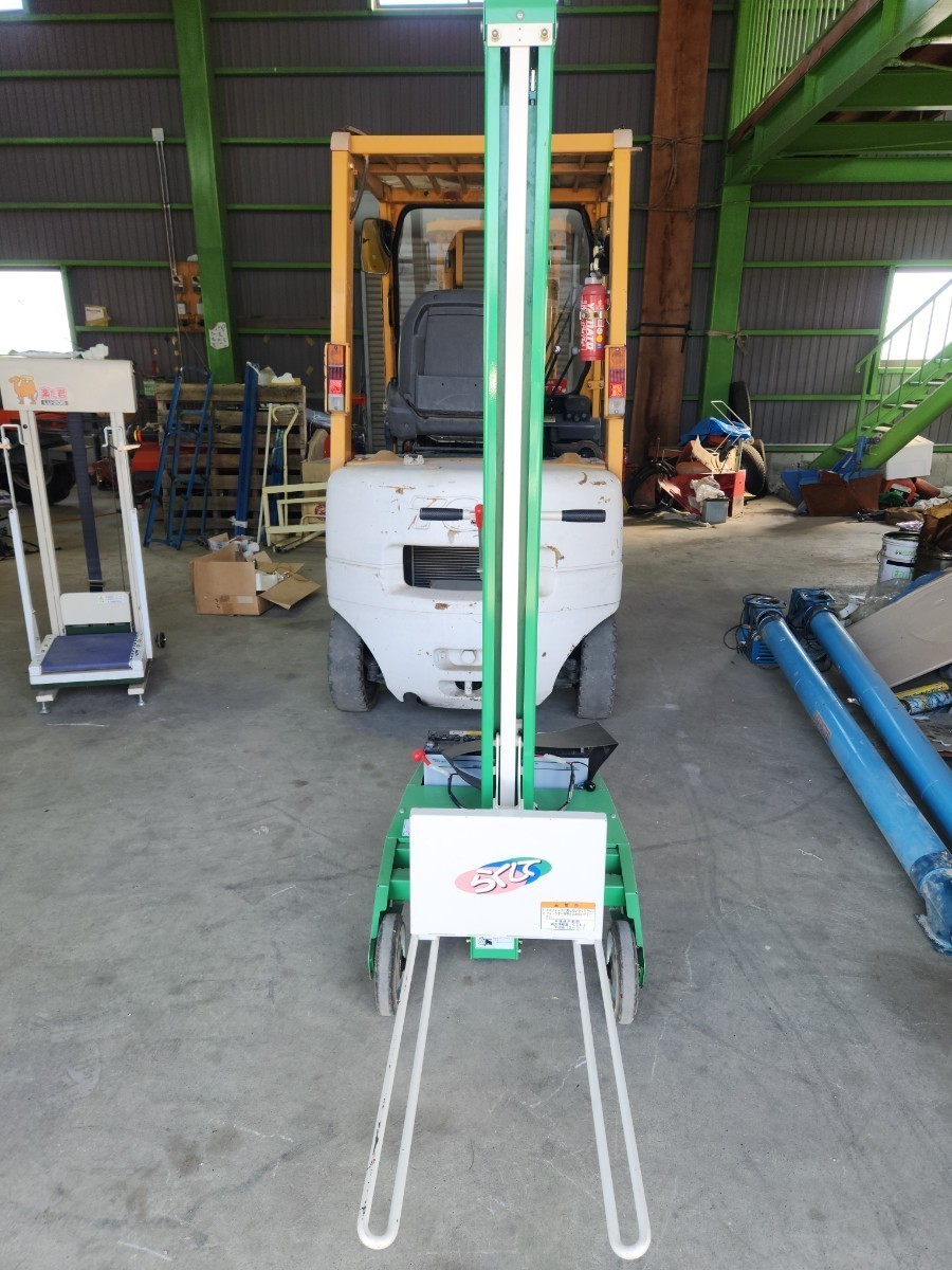ヘッジトリマー エンジン　本体 22.5cc 園芸用 引取歓迎（神戸市）□ECHO 草刈機 刈払機 エコー EGT260□動作確認