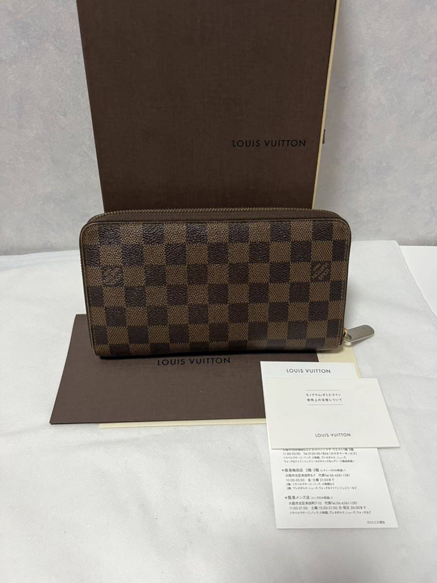 美品LOUIS VUITTON ルイヴィトン ダミエ ラウンドファスナー 美品LOUIS VUITTON ルイヴィトン ダミエ ラウンドファスナー