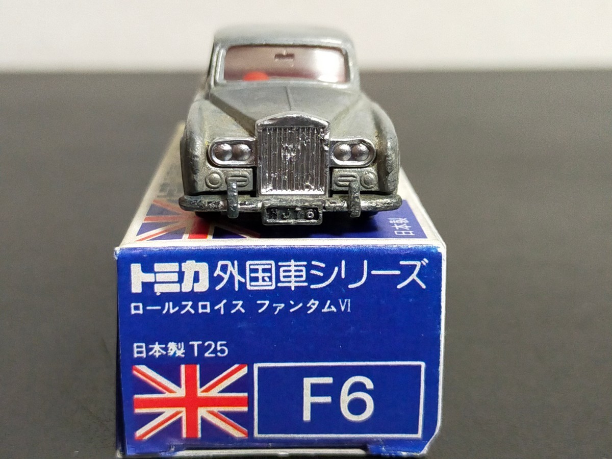 トミカ F6 ロールスロイス ファンタム Ⅵ 日本製 WONDERLAND MARKET
