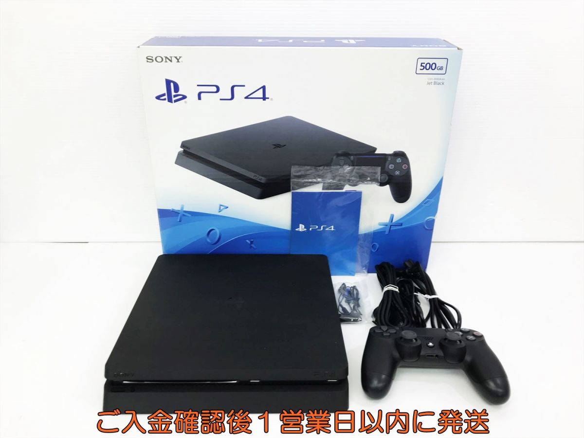 1円】PS4 本体 セット 500GB ブラック SONY PlayStation4 CUH-2000A