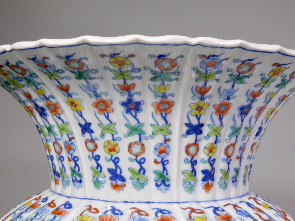 青花雲龍文方壺 文化遺産オンライン 【鼻煙壷】青花雲龍文鼻煙壷 清