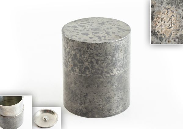 セール，お買い得 煎茶道具 錫製 斑錫 茶壷 紫砂 鐵壷 湯沸 茶器(錫製)｜売買されたオークション情報、yahooの商品情報をアーカイブ公開 - オークファン 錫製