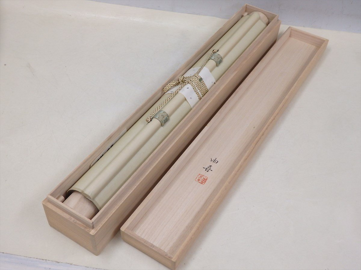 水越由喜 肉筆 掛軸 朝顔 共箱 紙本 幅58.5×全長195.3cm 画44.3×111.5