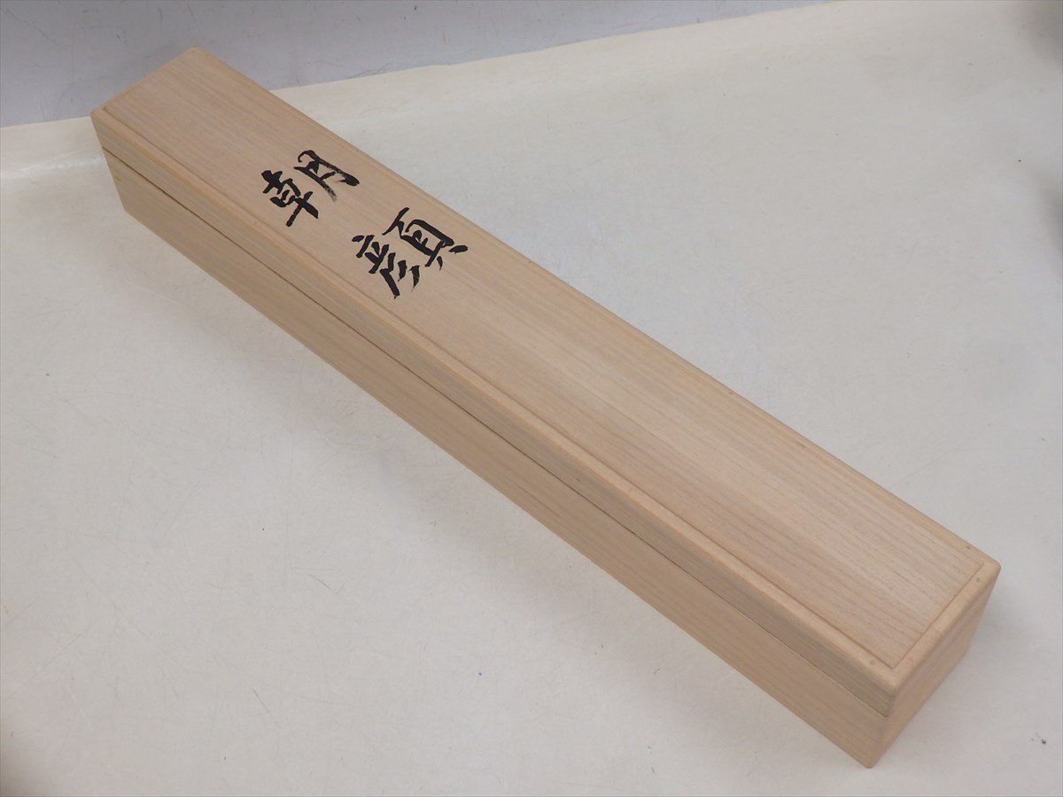 水越由喜 肉筆 掛軸 朝顔 共箱 紙本 幅58.5×全長195.3cm 画44.3×111.5