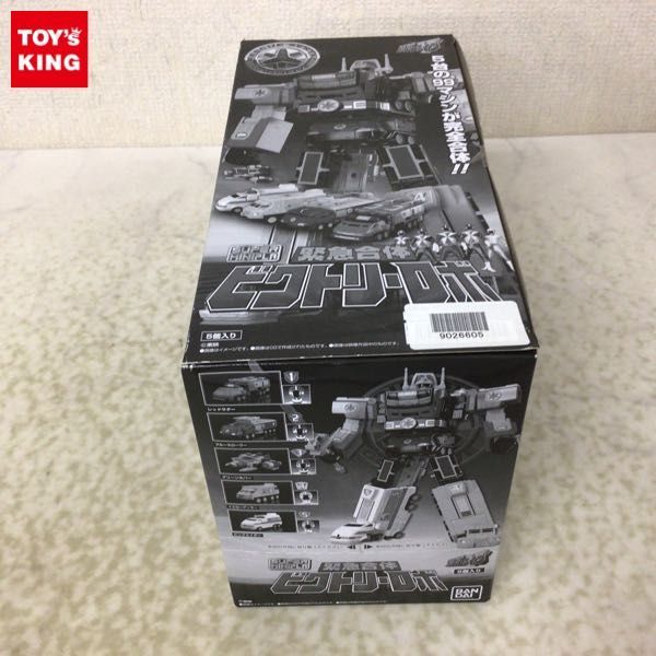  1円〜 バンダイ スーパーミニプラ 救急戦隊ゴーゴーファイブ 緊急合体ビクトリーロボ 1BOX(その他)｜売買されたオークション情報、yahooの商品情報をアーカイブ公開 - オークファン その他