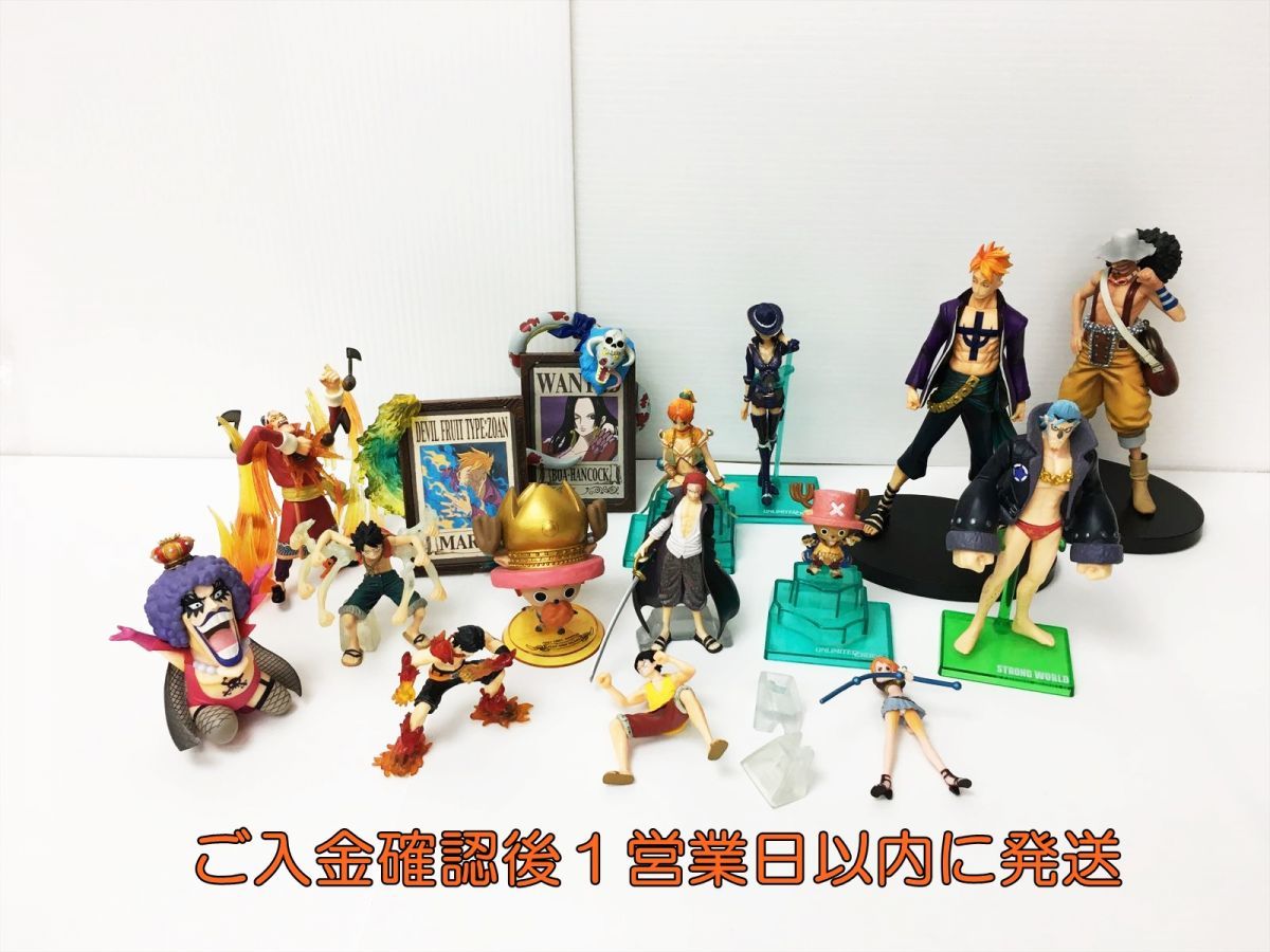 【新品未開封】ワンピース　フィギュア　まとめ売り　32体 ONEPIECEフィギュアまとめ売り 【1円】ONEPIECE ワンピース フィギュア