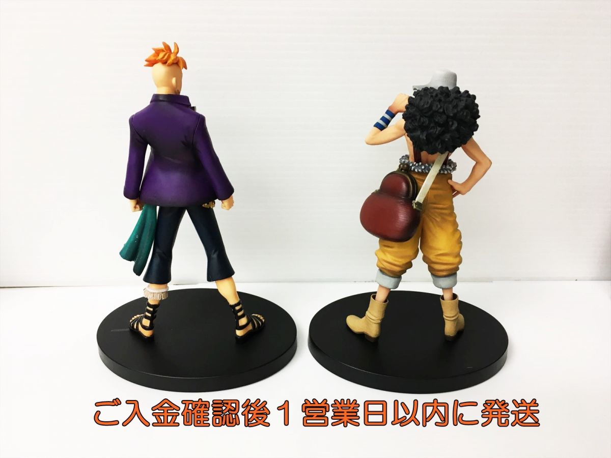 ONEPIECEフィギュアまとめ売り 【1円】ONEPIECE ワンピース フィギュア