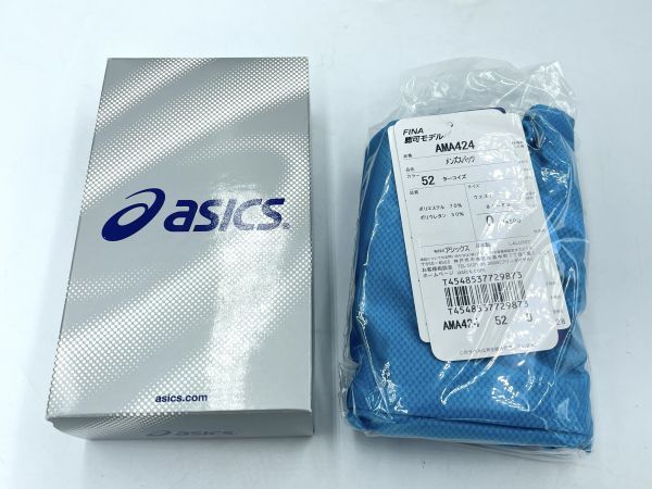 asics AMA424 競泳水着 ターコイズ