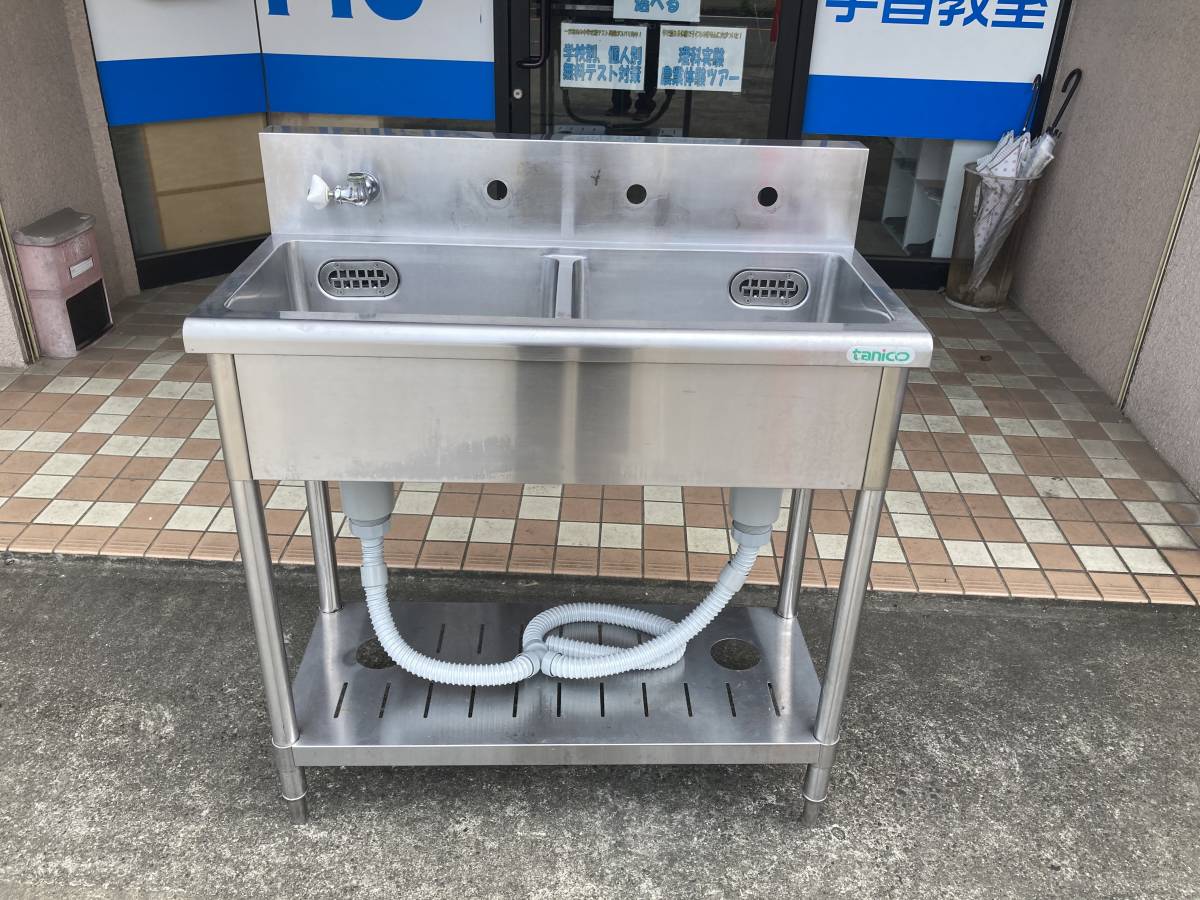 ☆tanico タニコー☆二槽シンク ステンレス流し台☆TXA-2S-100☆幅1000