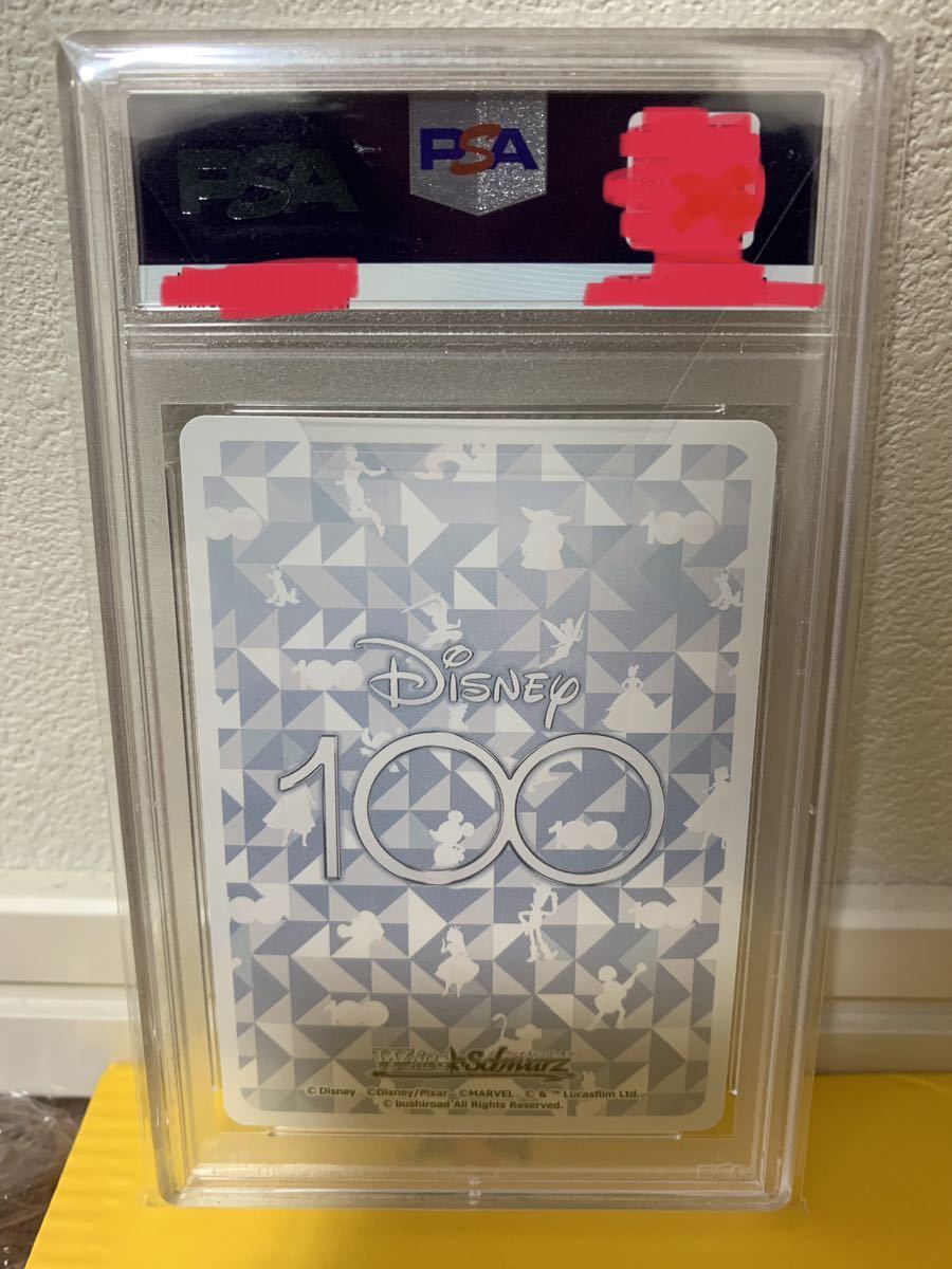 PSA10 Disney100 ディズニー100 蒸気船ウィリー Weiβ Schwarz ヴァイス