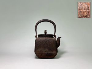 大國のYahoo!オークション(旧ヤフオク!)の相場・価格を見る｜Yahoo