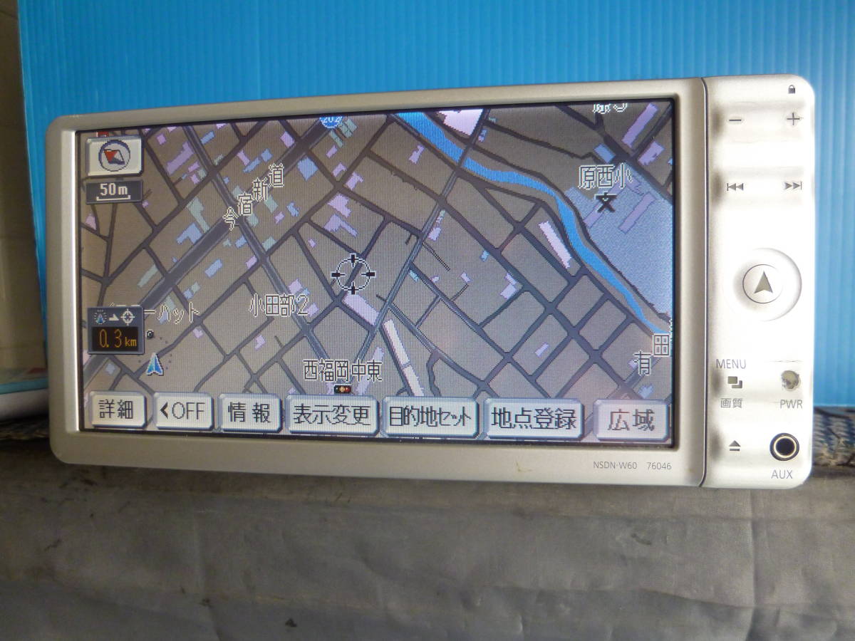 トヨタ純正メモリーナビ、NSDN-W6０，美品、保証付き
