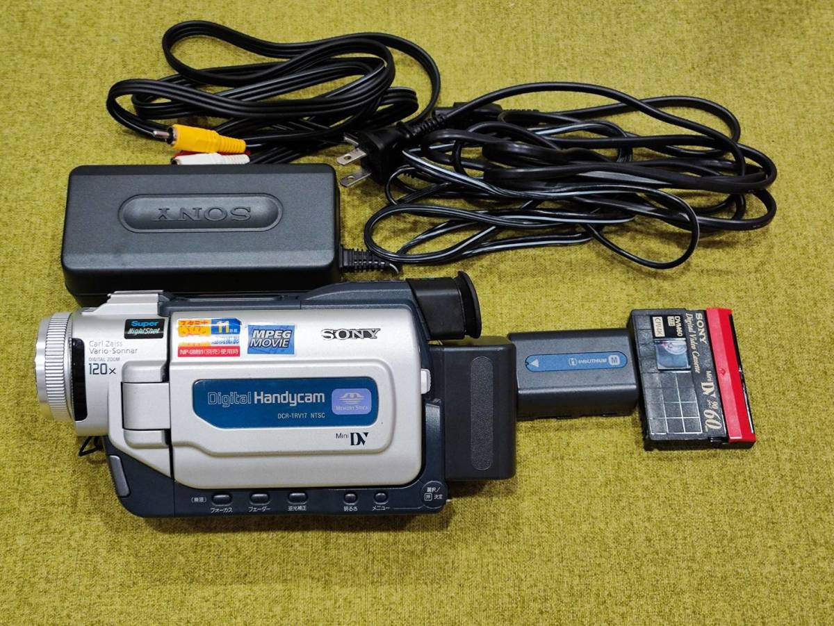 送料無料 SONY HDR-CX430 ハイビジョン ビデオカメラ