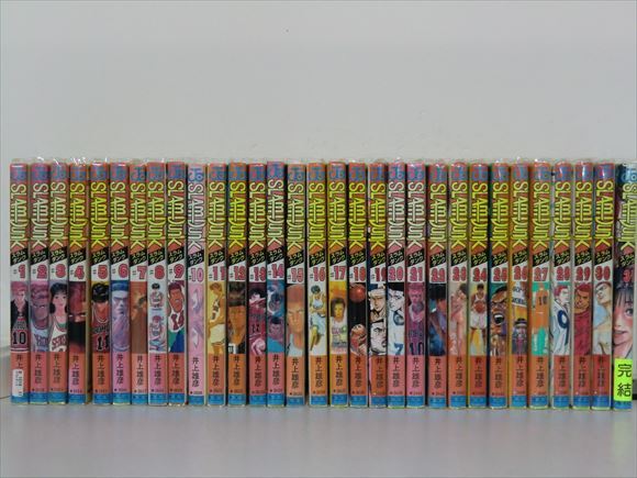 SLAM DUNK 全31巻セット - SLAM DUNK 全31巻セット スラムダンク 全巻