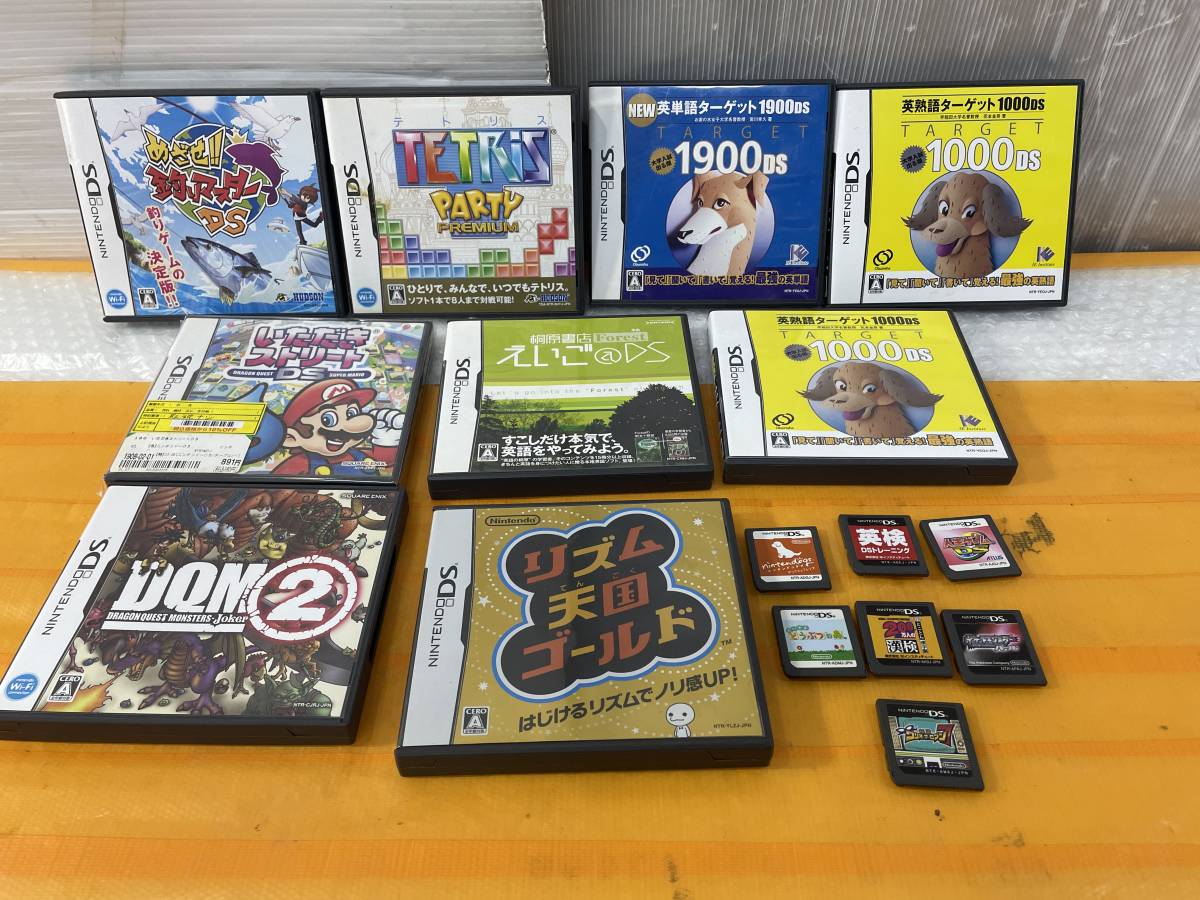 16本まとめ 任天堂 DSソフト リズム天国 いただきストリート 