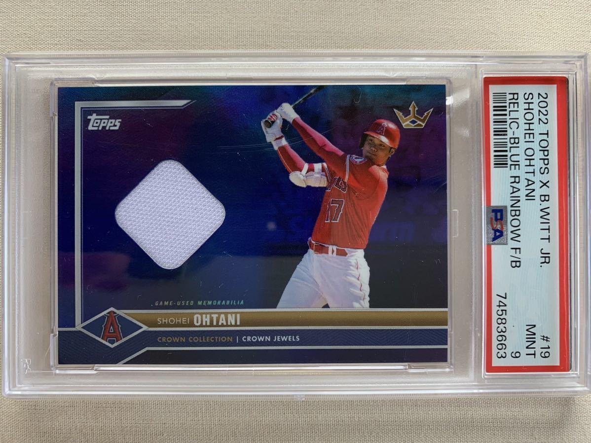 2022 TOPPS X BOBBY WITT JR. CROWN COLLECTION Crown Jewels Relic 